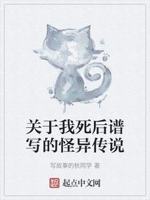 安能久长在