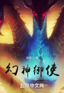 小狐狸投喂指南