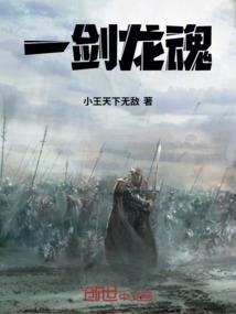 时代黑暗纪元