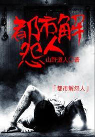 公堂辩驳