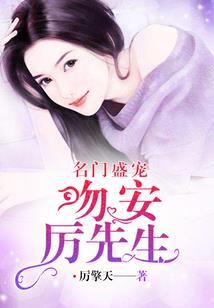 海贼世界里的神之左手