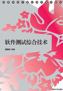 重燃鲜血