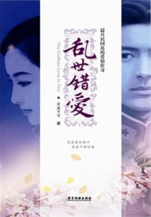 魔女小姐只想躺平
