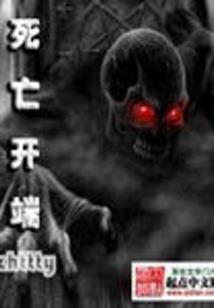 彼岸花开缘苦情来