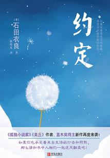 甜系少女的美味邂逅