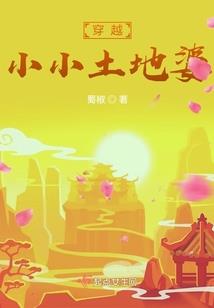 新英雄年代