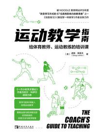异世界频道