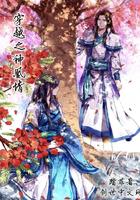 三国贼寇