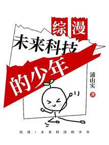 给我的爱也加个buff