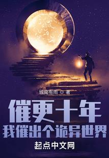 纵然青春