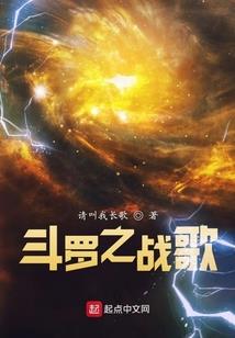 我的外婆是道士