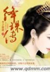 为什么不得不忘