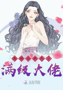 云中的尘埃