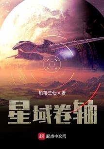 魔法世界情缘幻境