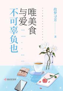 神国欢迎你