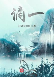 不再是少年