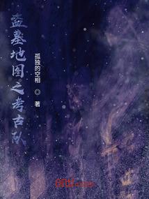 追风化成雪