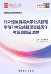 拾忆流年安之若素