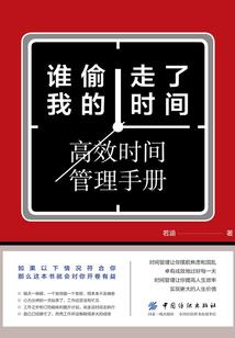 重生六零：俏田妻，老公宠上天！