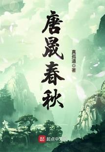 玩耍三国