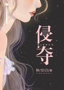 真灵不灭