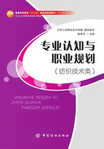 得青帝墓地图