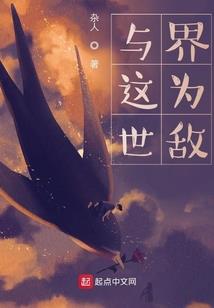 宁夏有木