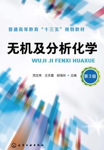 红尘半度