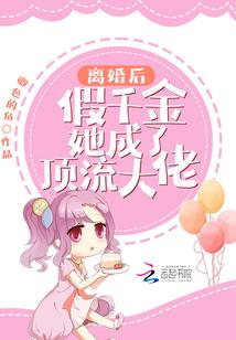 花落微尘