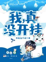 暗影之魂