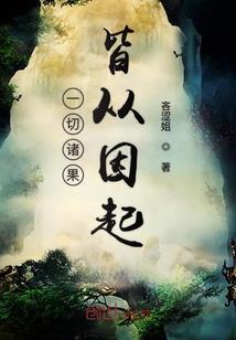 妖怪留言簿
