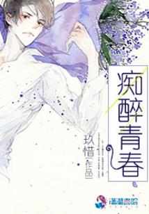 黑光之善于恶