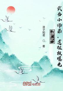苏州水吧