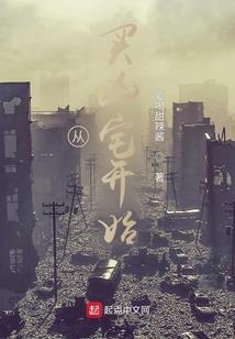 斗罗我带个手游系统