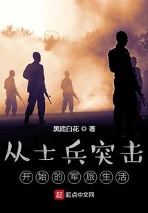 我心向5