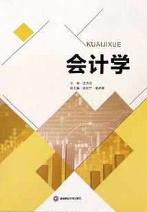 废材杀手小姐逆天