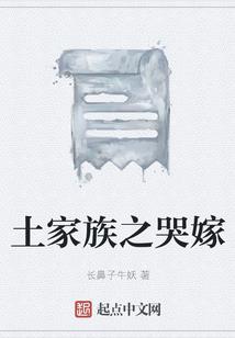 搁浅的那个海