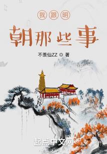 樱花小路爱初遇