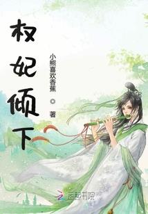 科技与神河文明