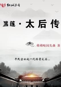 问缘崽来