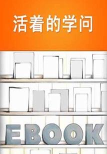 后来之没有后来