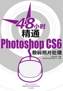 穿越梦比优斯