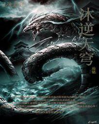 从头活一次