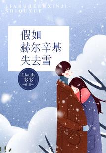 巫之凉