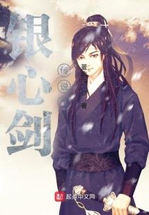害羞的爱情