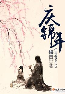宁落成泥的星光