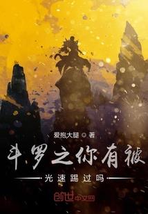 沧云矣风