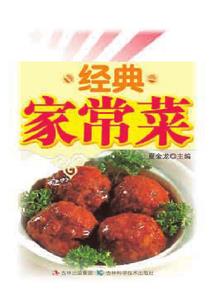 灵漓