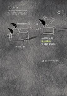 校花的星座高手