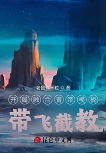 你是我的现在和将来